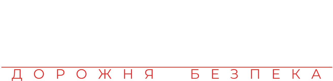 Van Berde